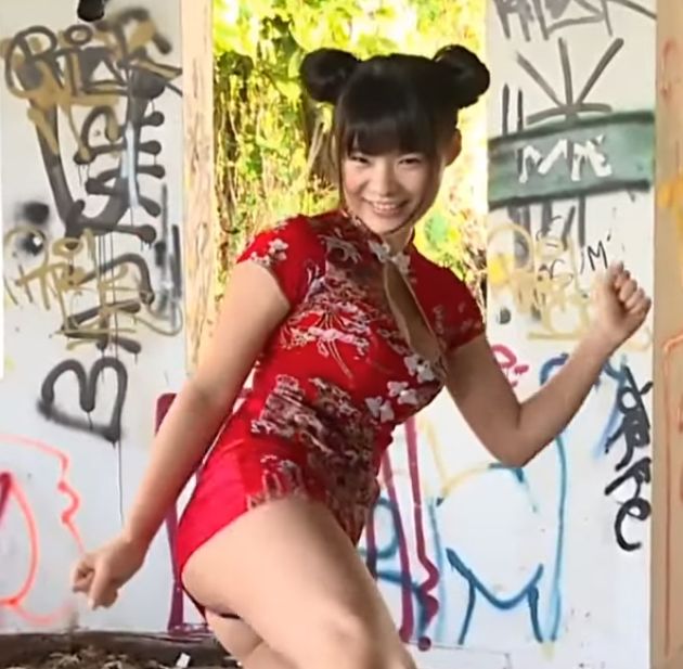 Mizuki Hoshina