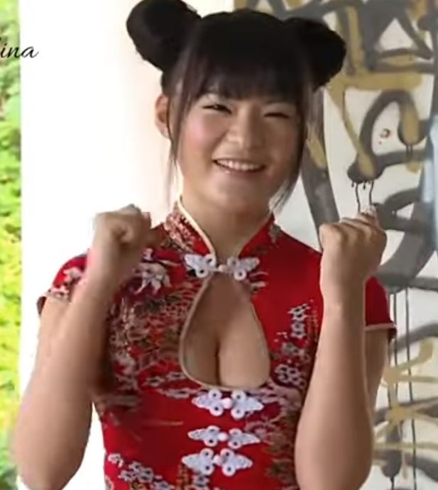 Mizuki Hoshina