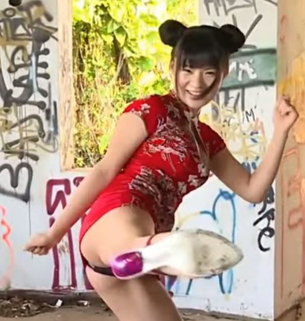 Mizuki Hoshina