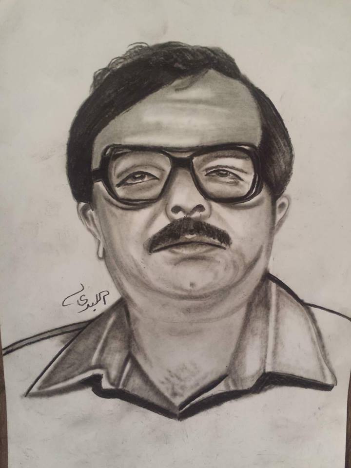 Mohamed Henedi