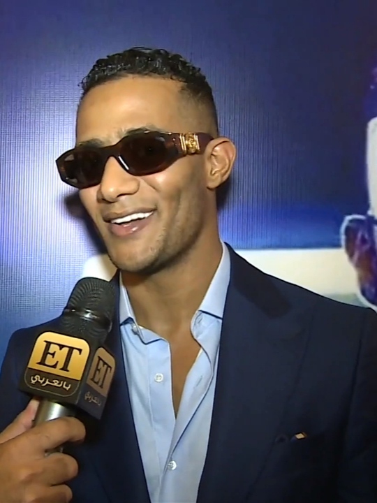Mohammed Ramadan