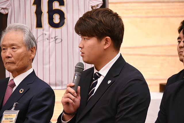 Munetaka Murakami