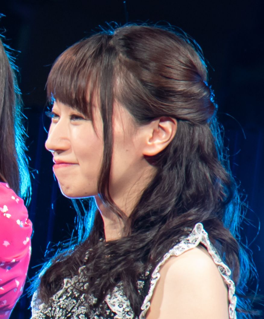 Nana Mizuki