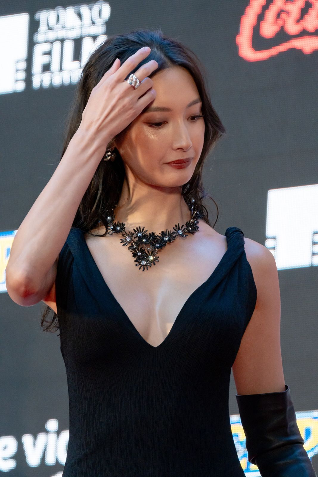 Nanao