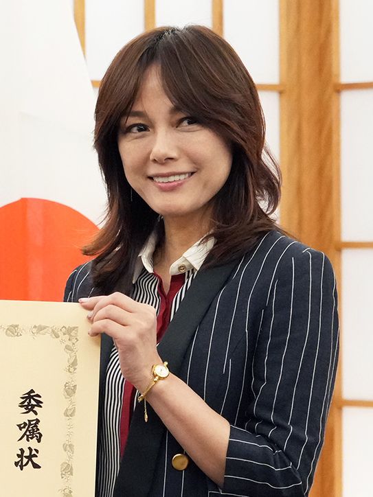 Nanase Aikawa