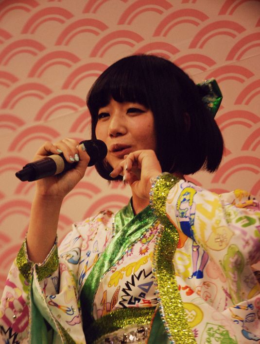 Nemu Yumemi