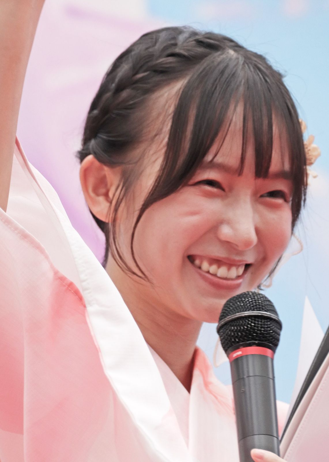 Nene Shida