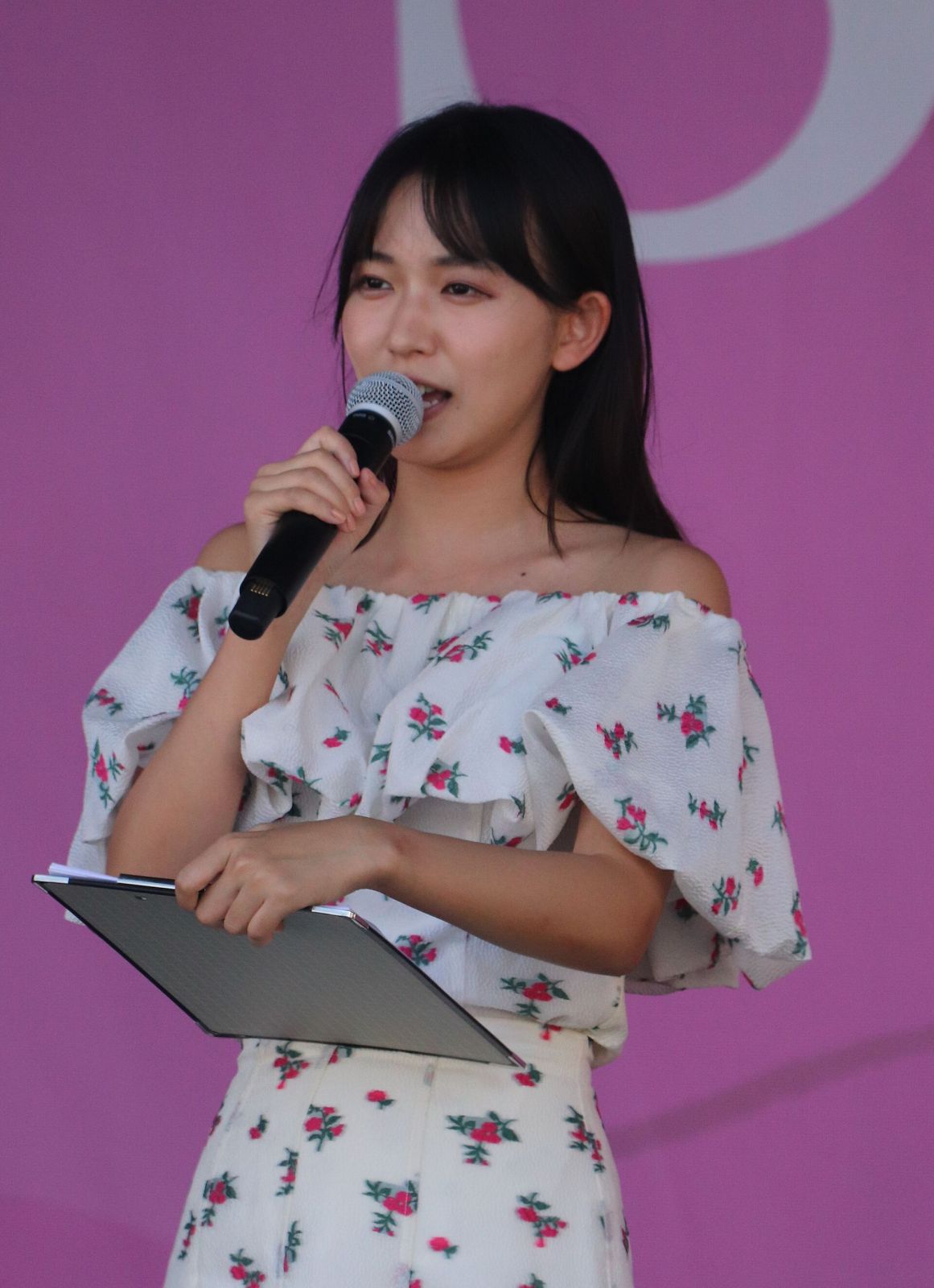 Nene Shida