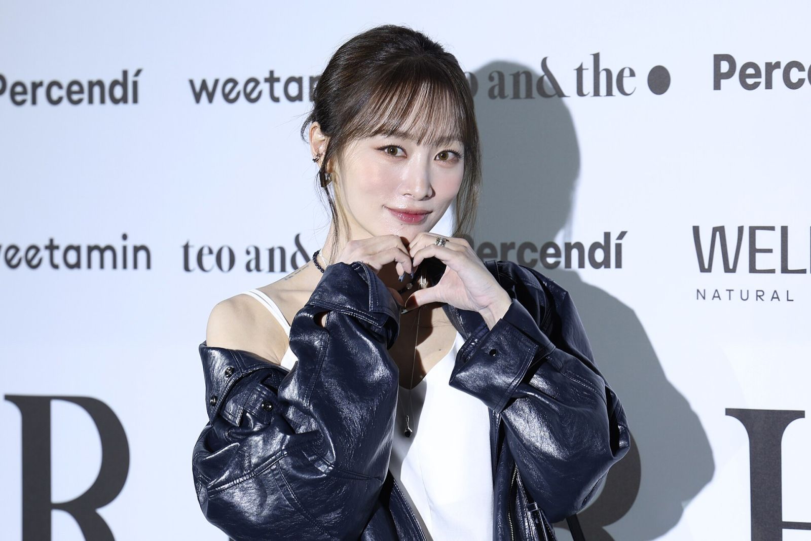 Nicole Jung