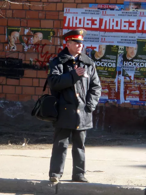 Nikolai Noskov