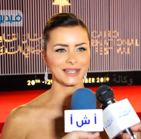 Nour