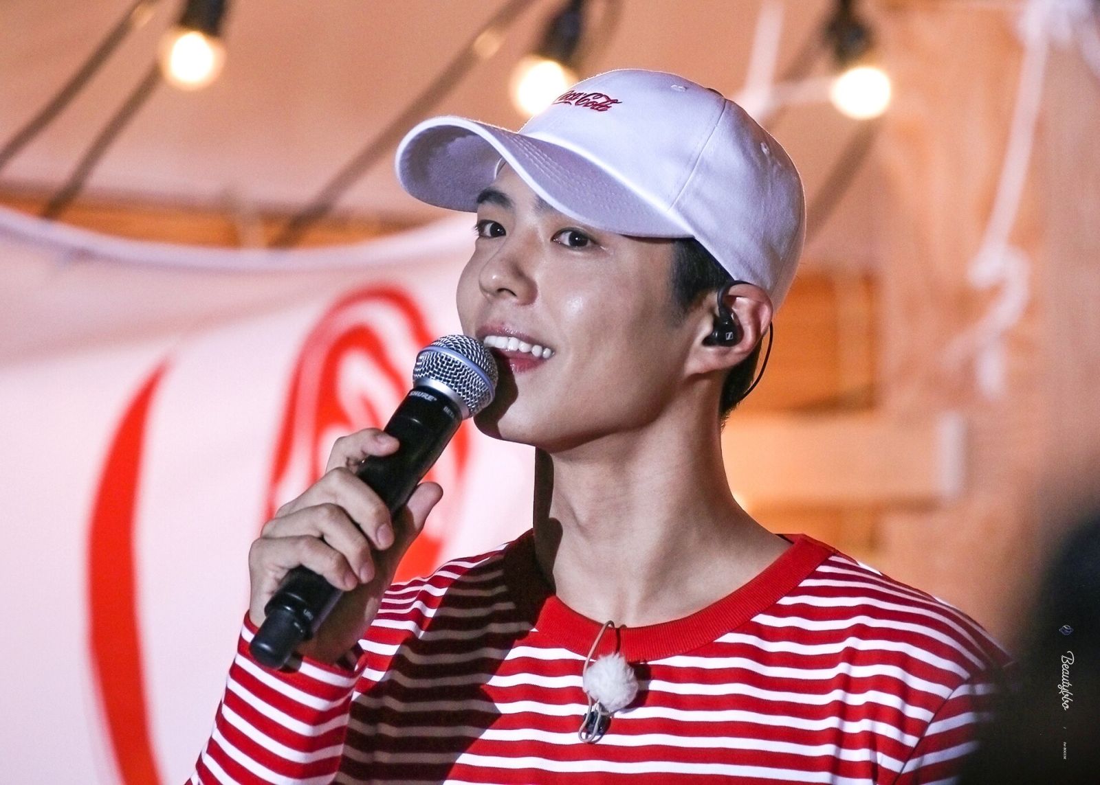 Park Bo-gum