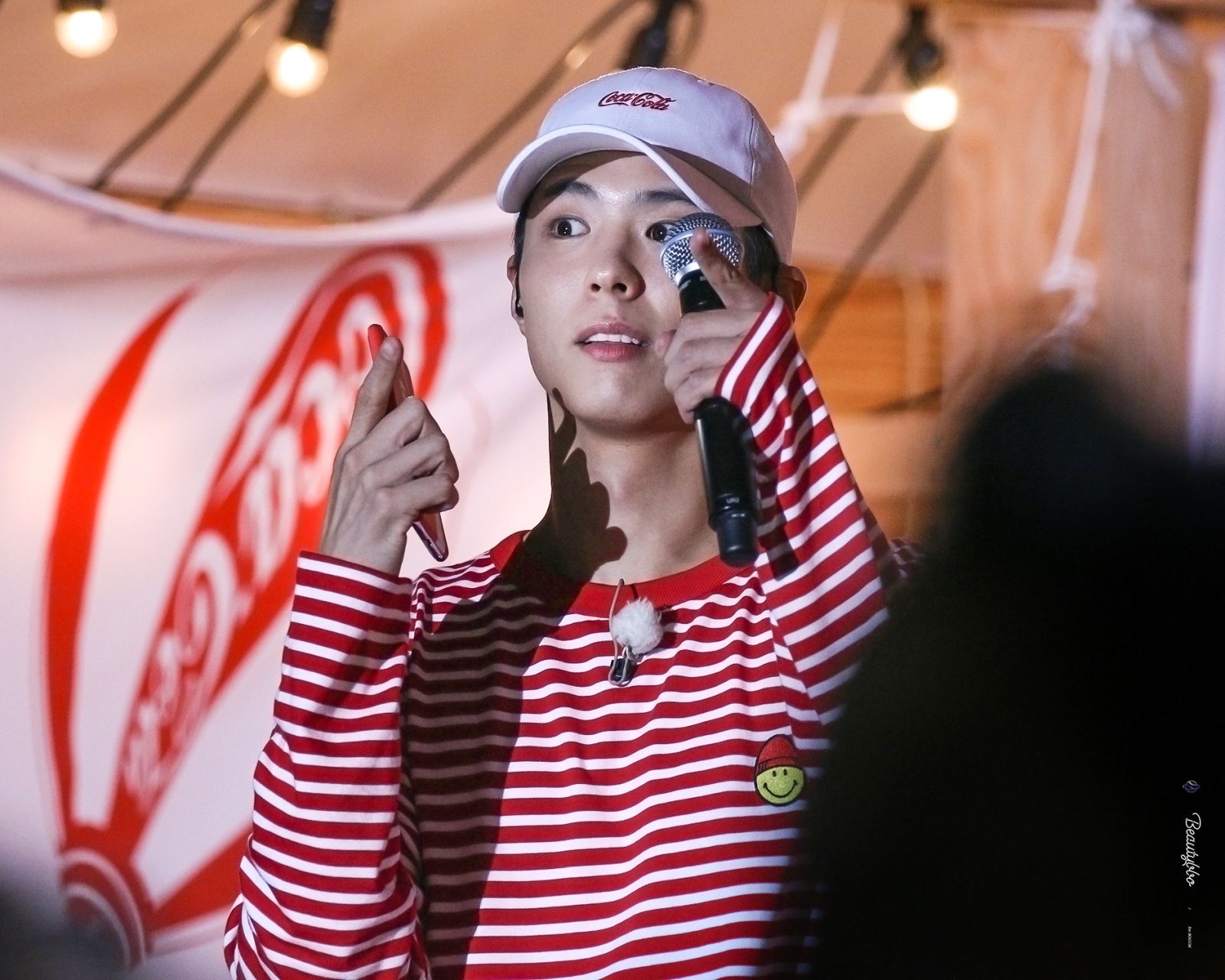 Park Bo-gum