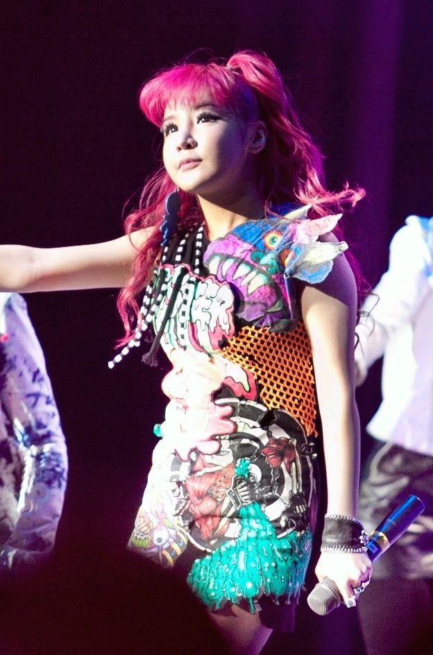 Park Bom
