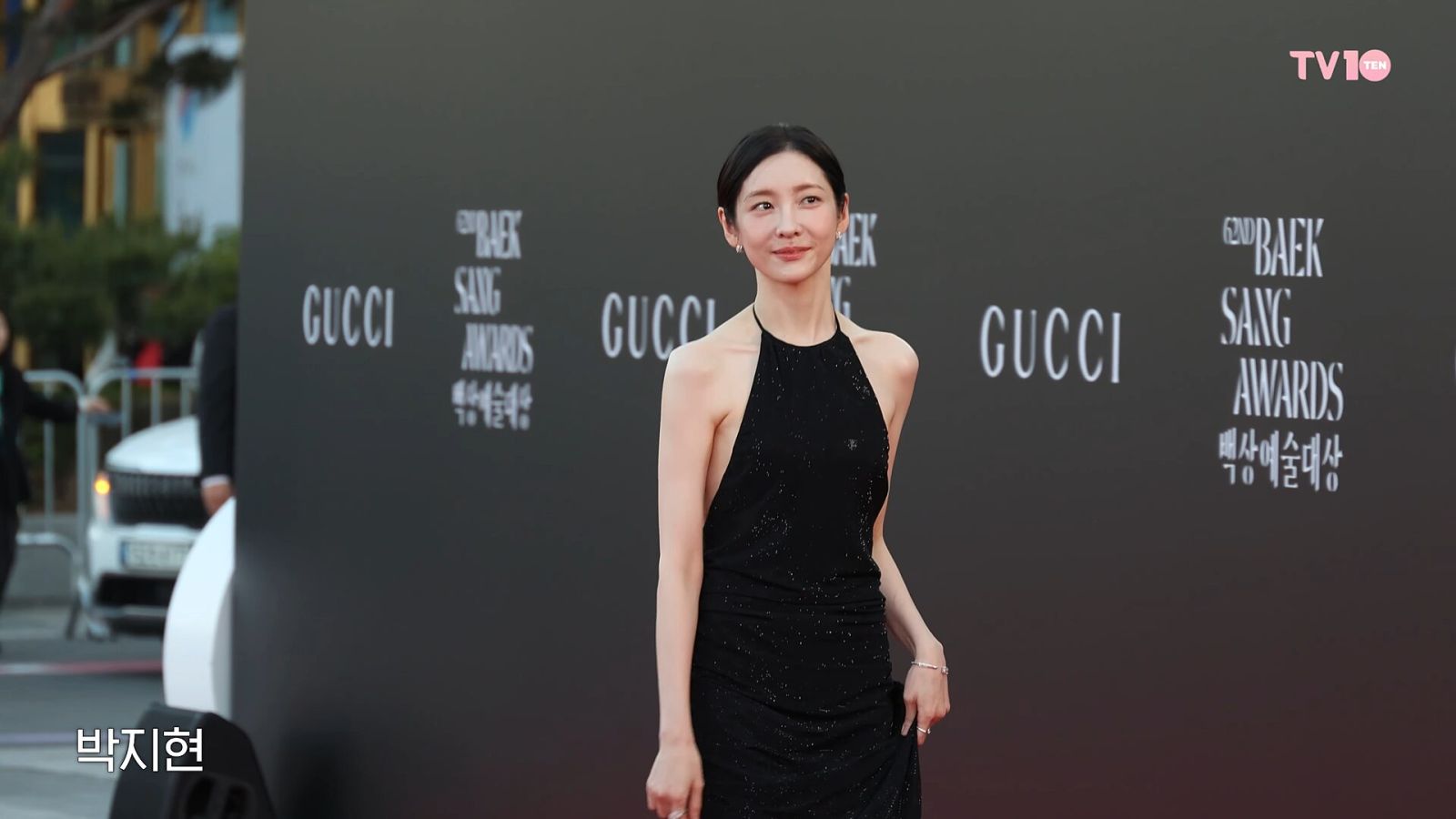 Park Ji-hyun