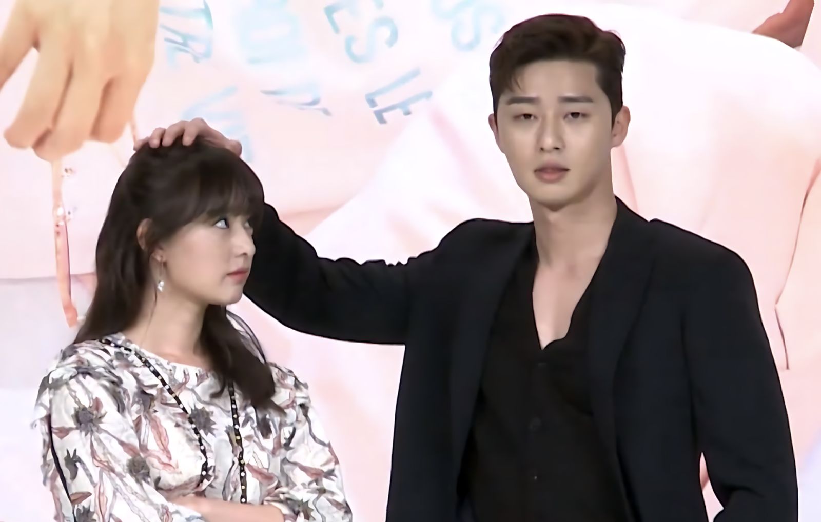 Park Seo-joon