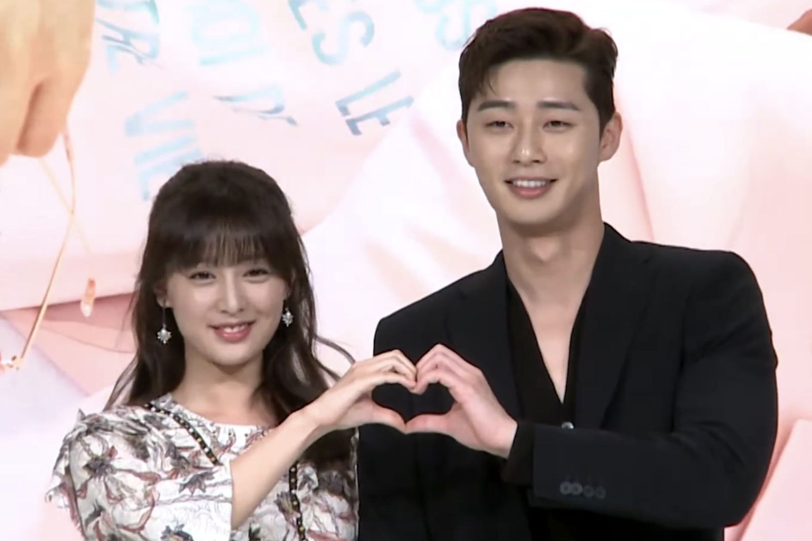 Park Seo-joon