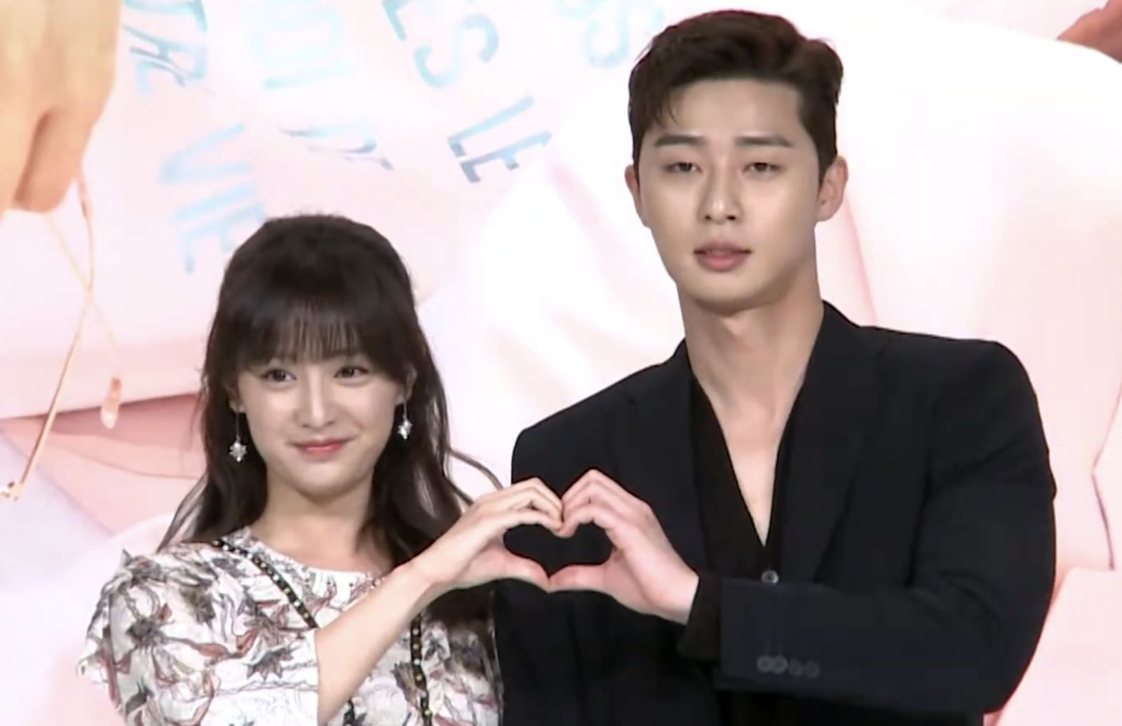 Park Seo-joon