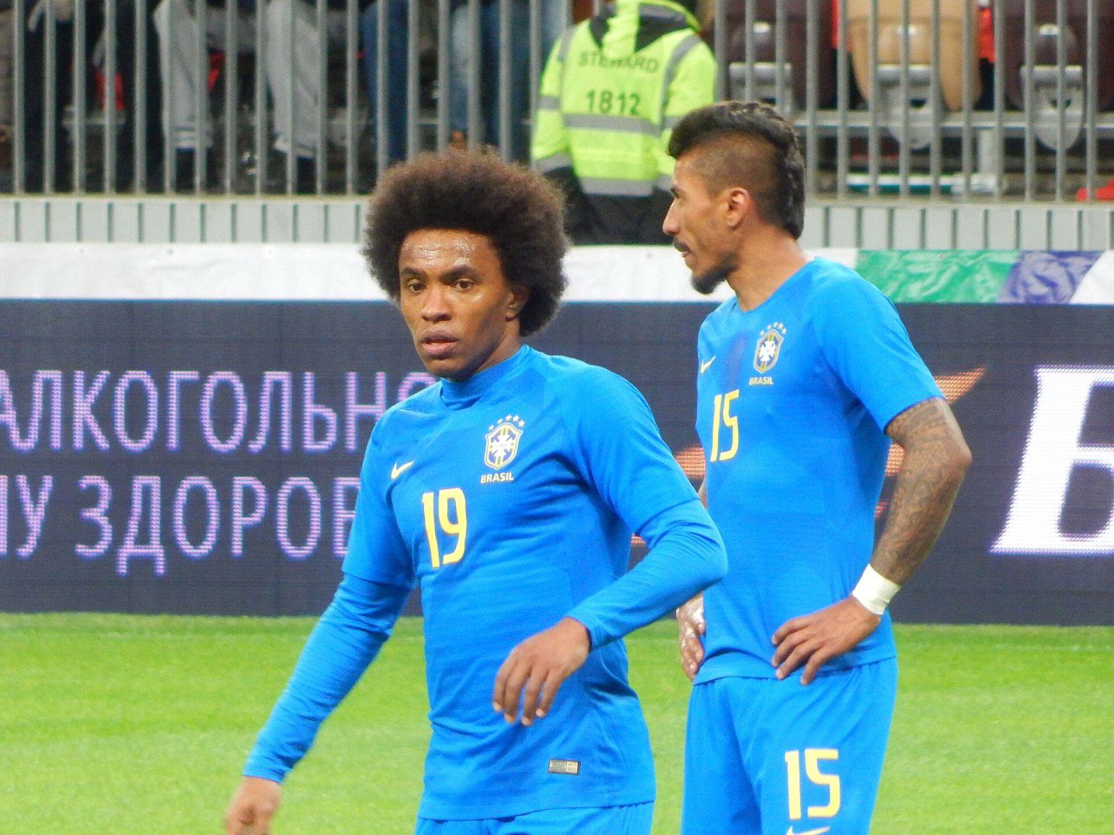 Paulinho