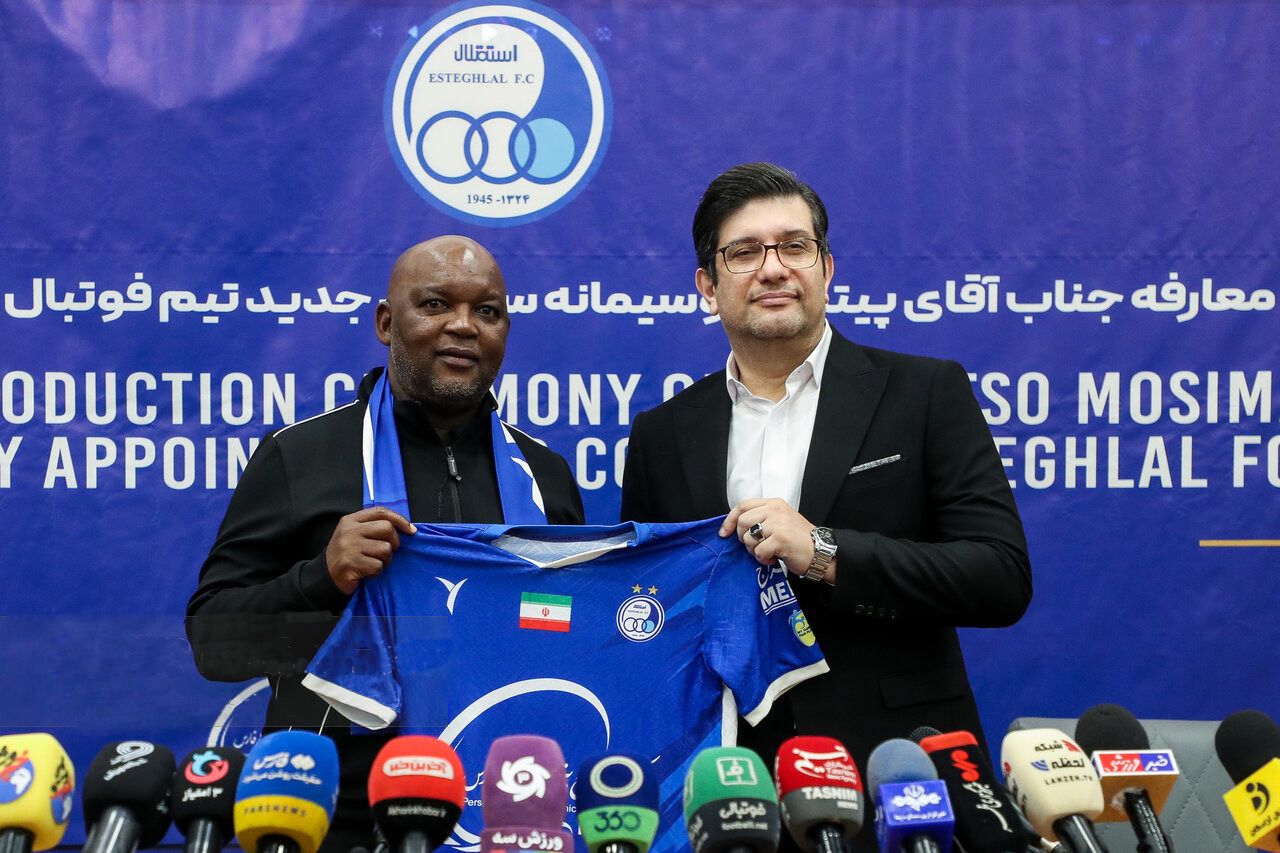 Pitso Mosimane