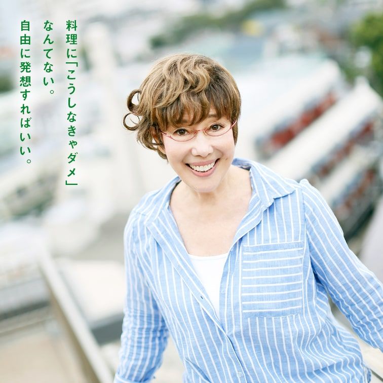 Remi Hirano