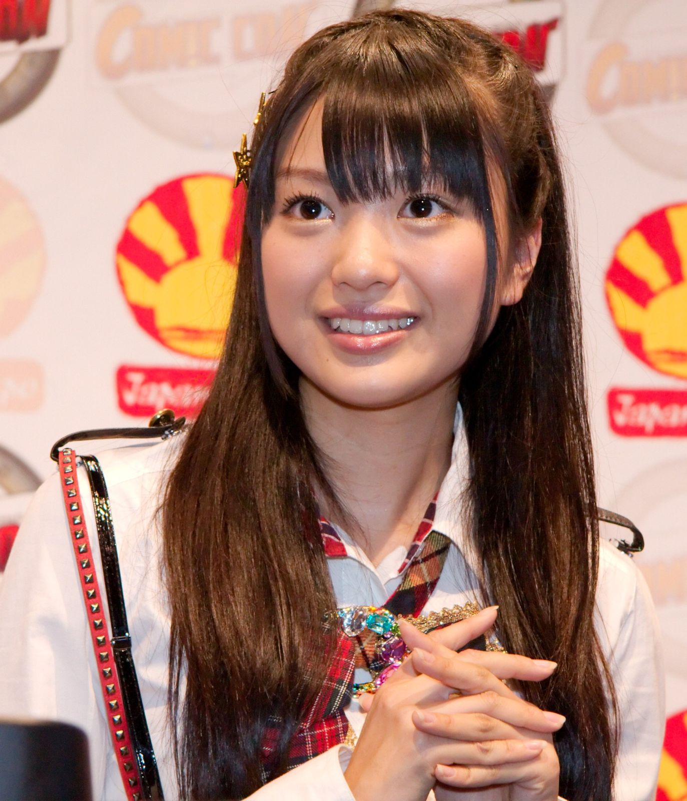 Rie Kitahara