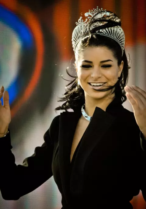 Rima Fakih