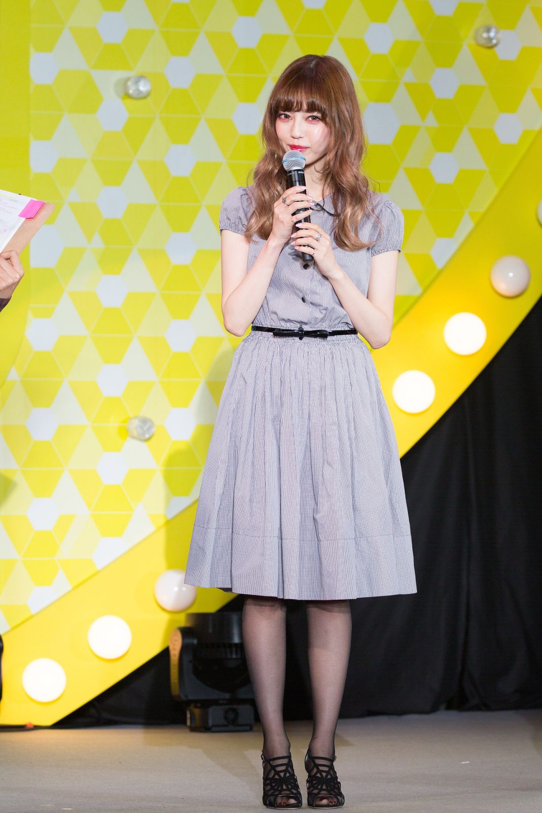 Risa Nakamura