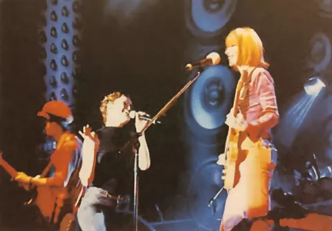 Rita Lee