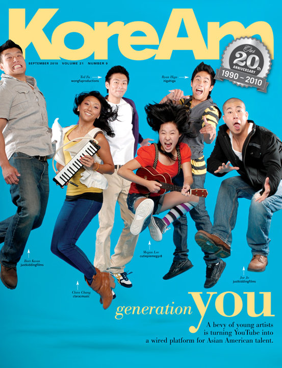 Ryan Higa