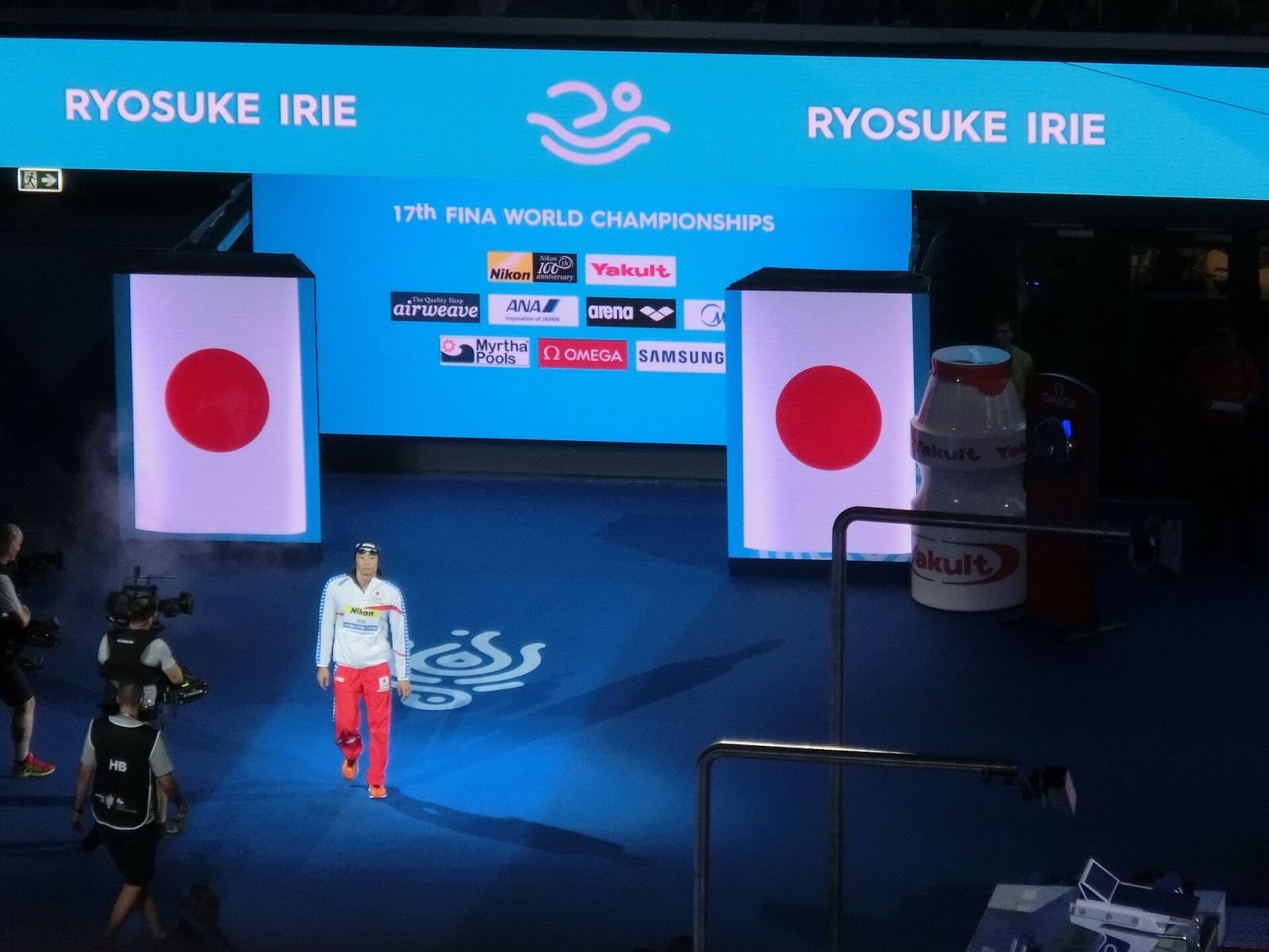 Ryosuke Irie