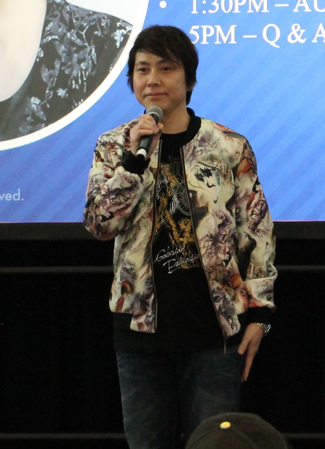 Ryōtarō Okiayu