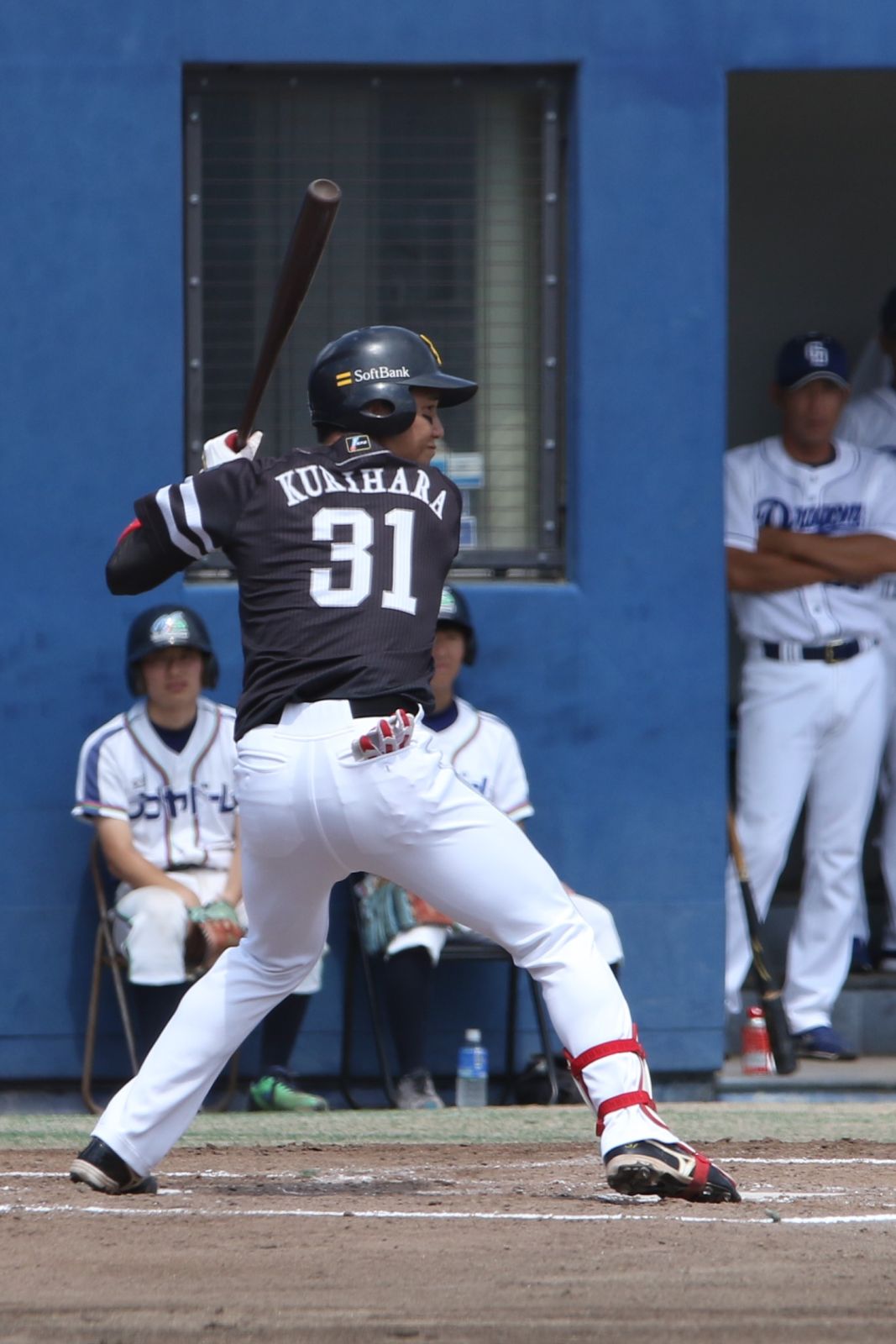 Ryoya Kurihara