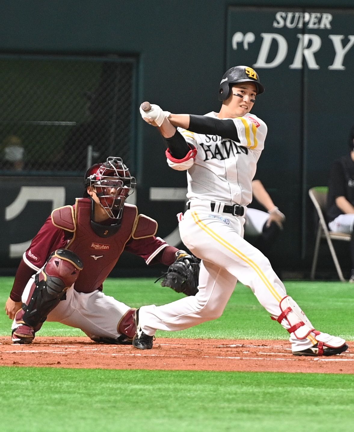 Ryoya Kurihara