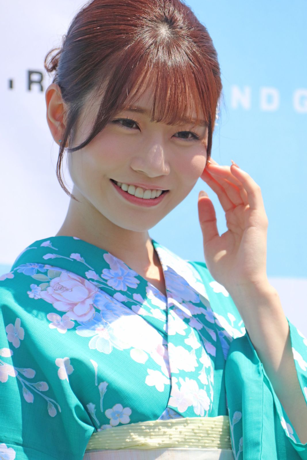 Saika Kawakita