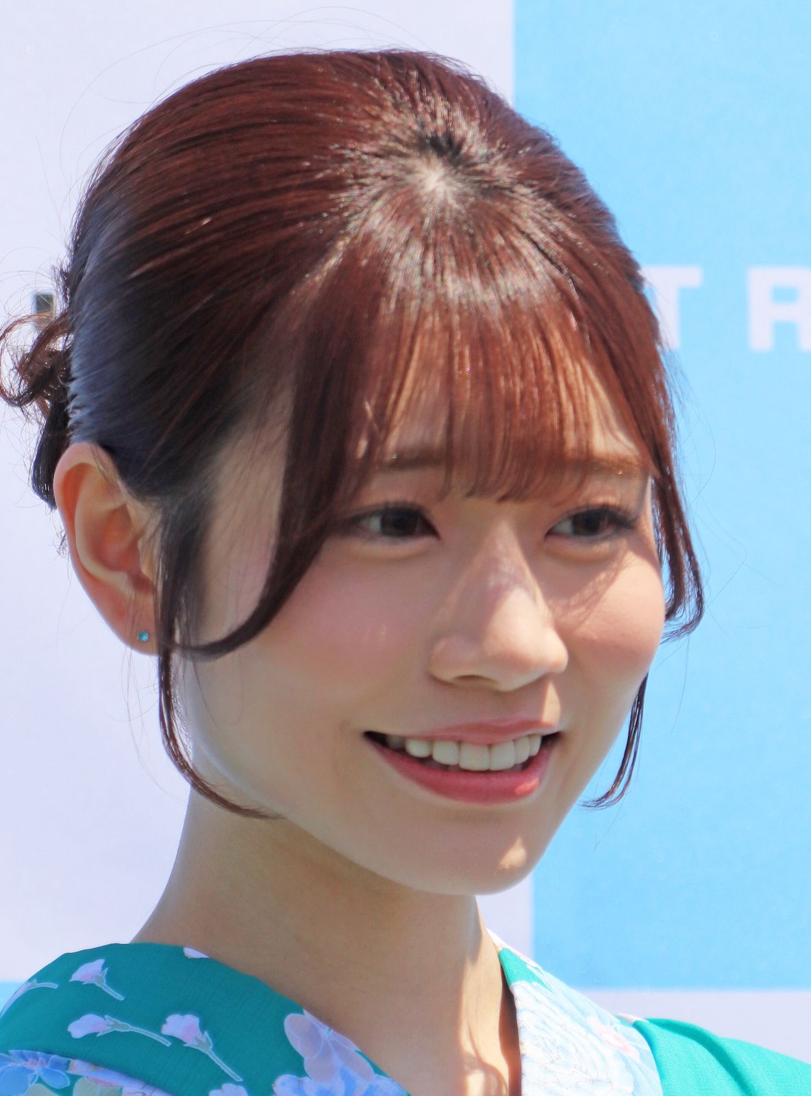 Saika Kawakita
