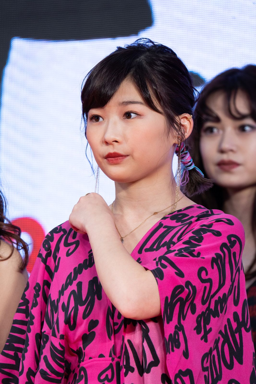 Sairi Itō