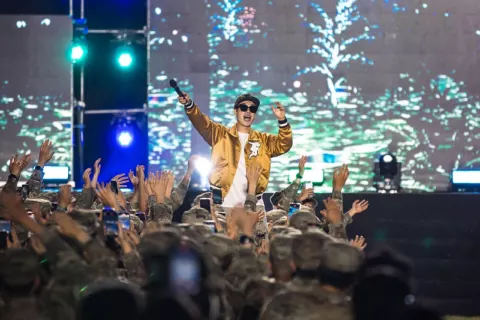 San E