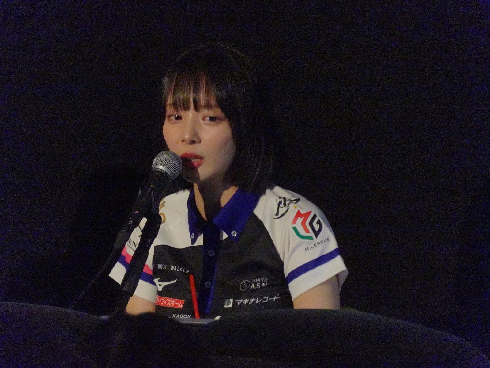 Sayaka Okada