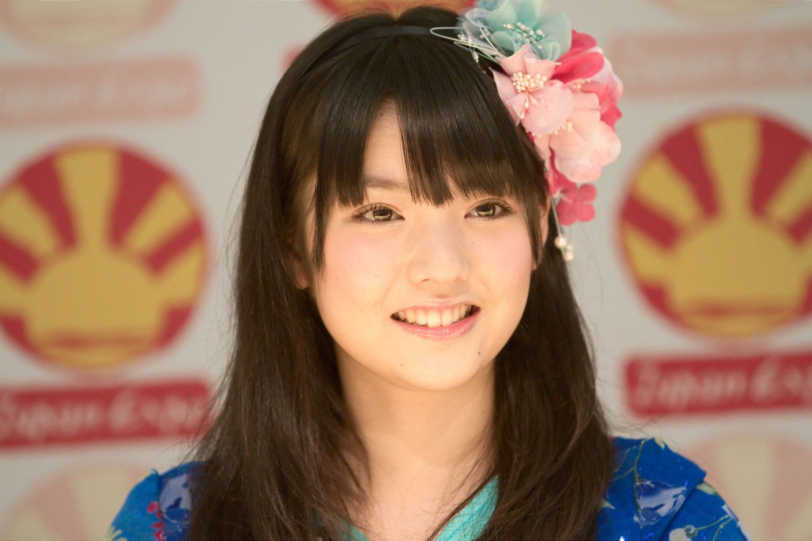 Sayumi Michishige