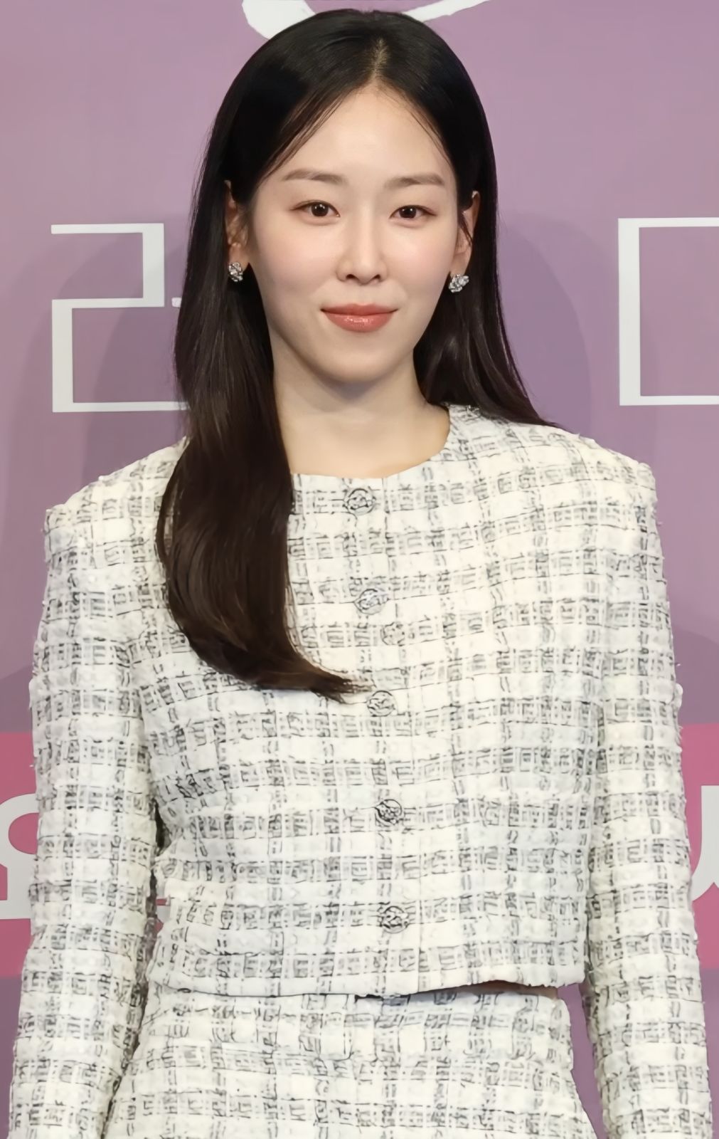 Seo Hyun-jin