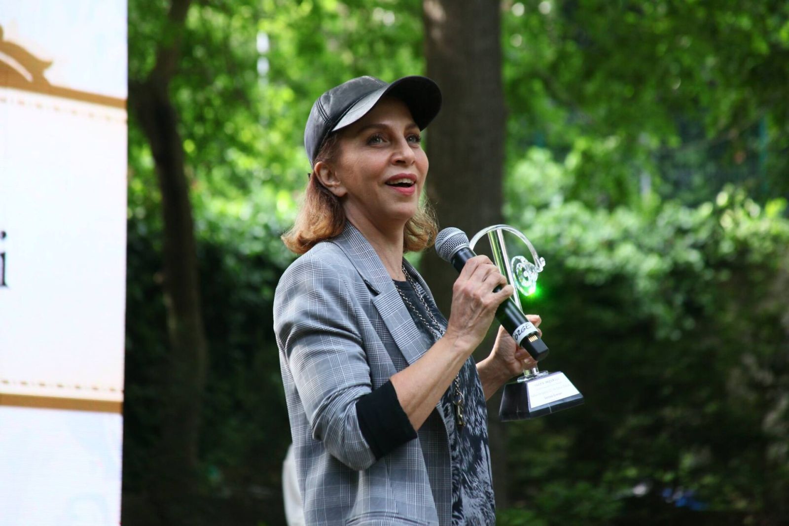 Sertab Erener