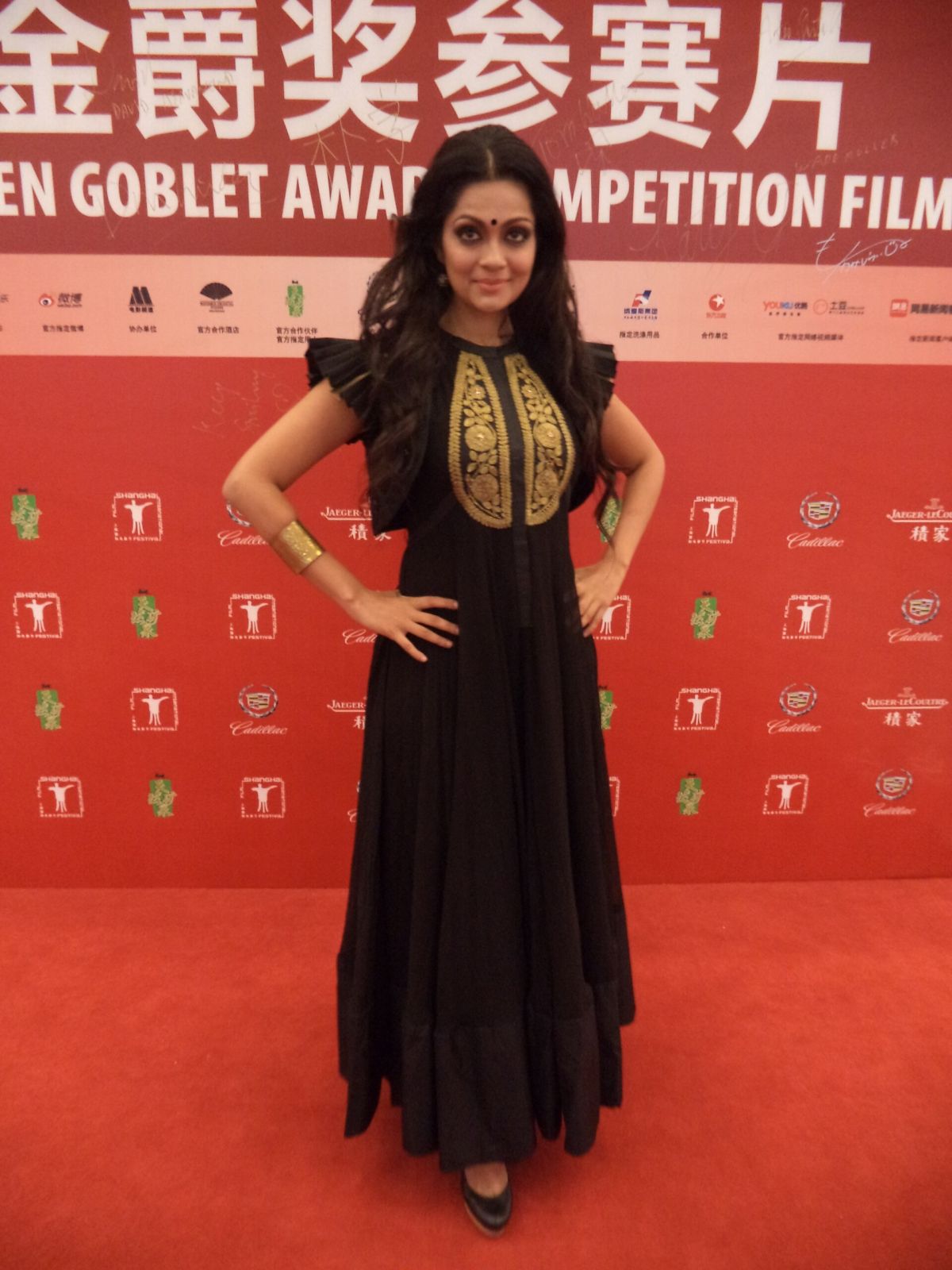 Sheena Chohan