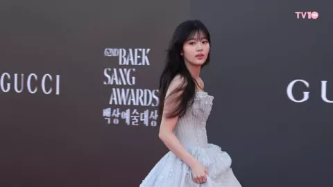 Shin Eun-soo