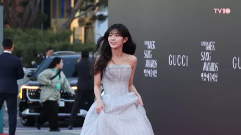Shin Eun-soo