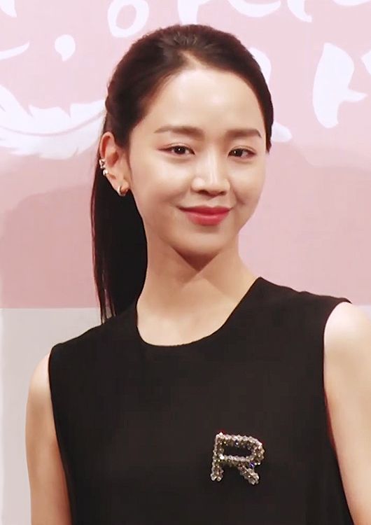 Shin Hae-sun