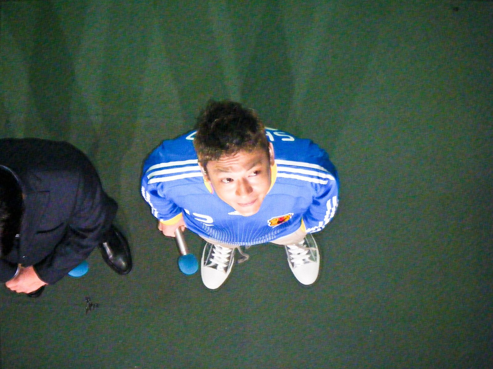 Shingo Katori