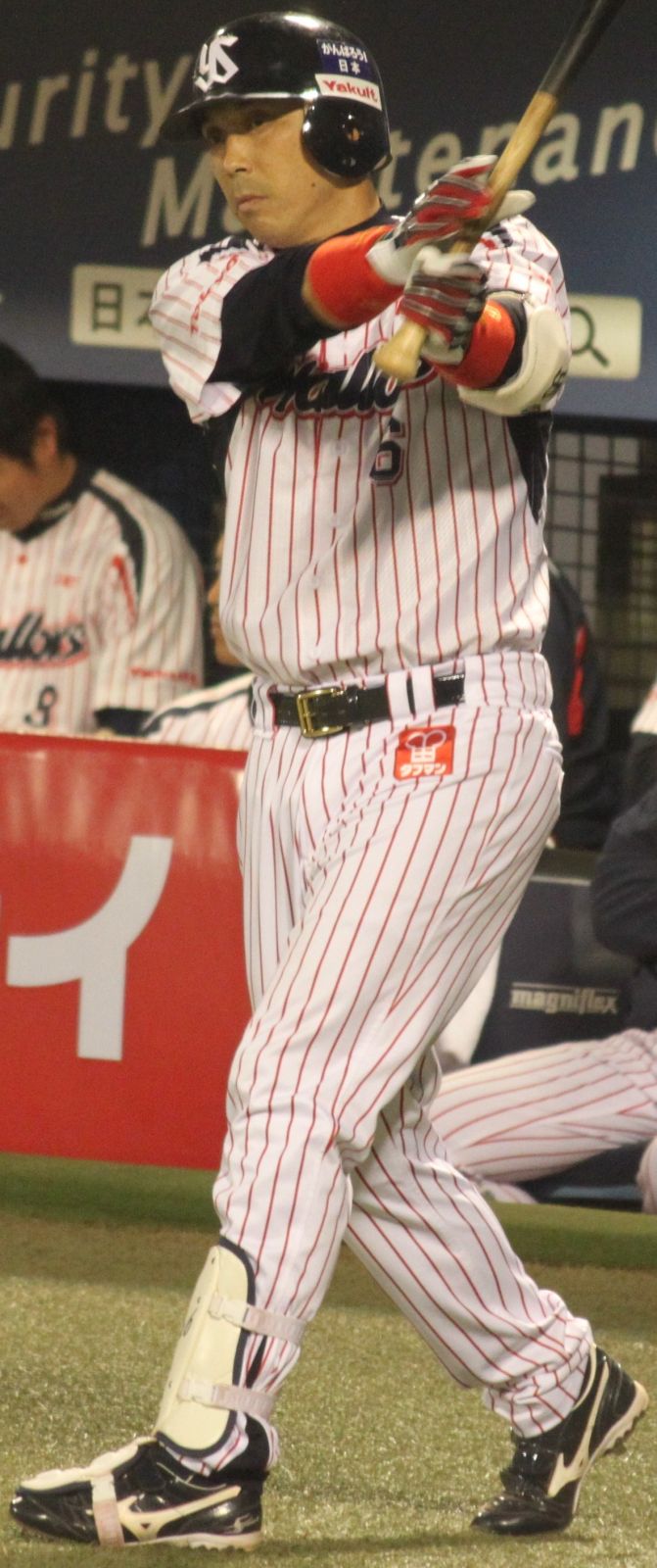 Shinya Miyamoto