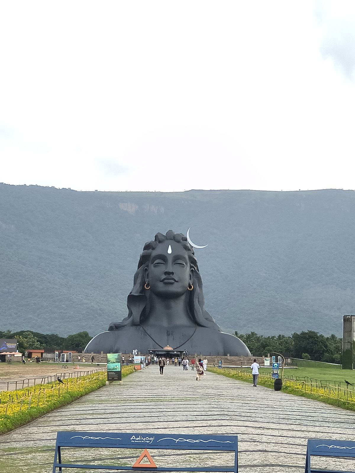 Shiva