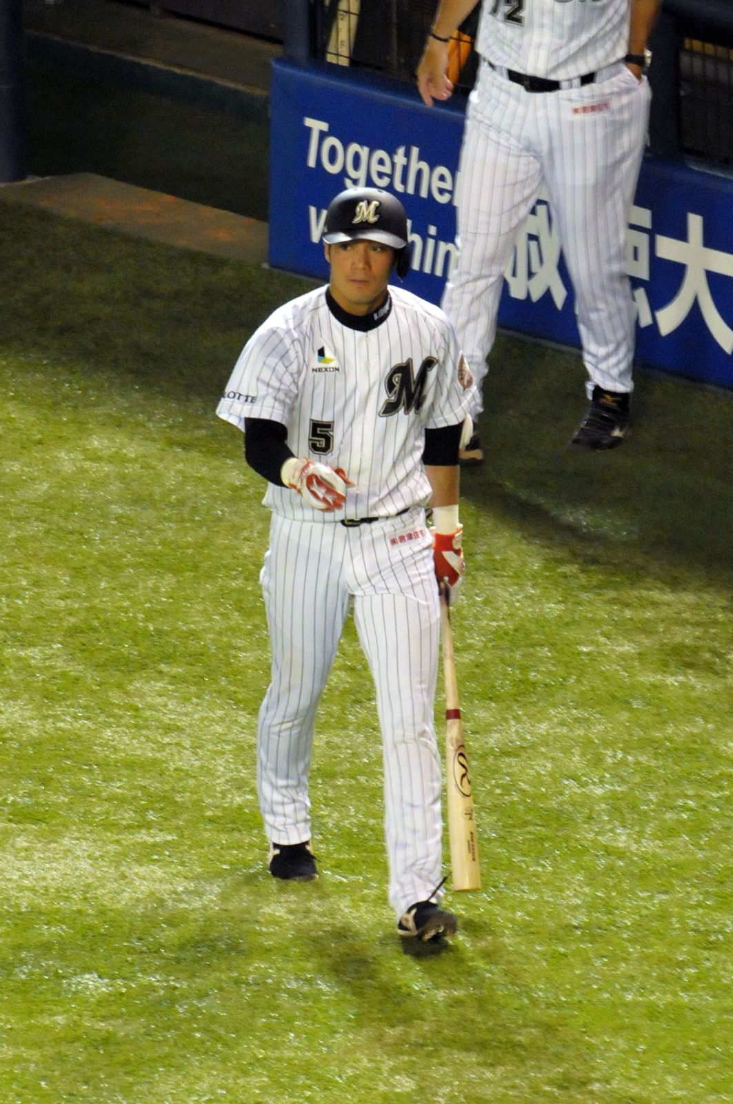Shota Ishimine